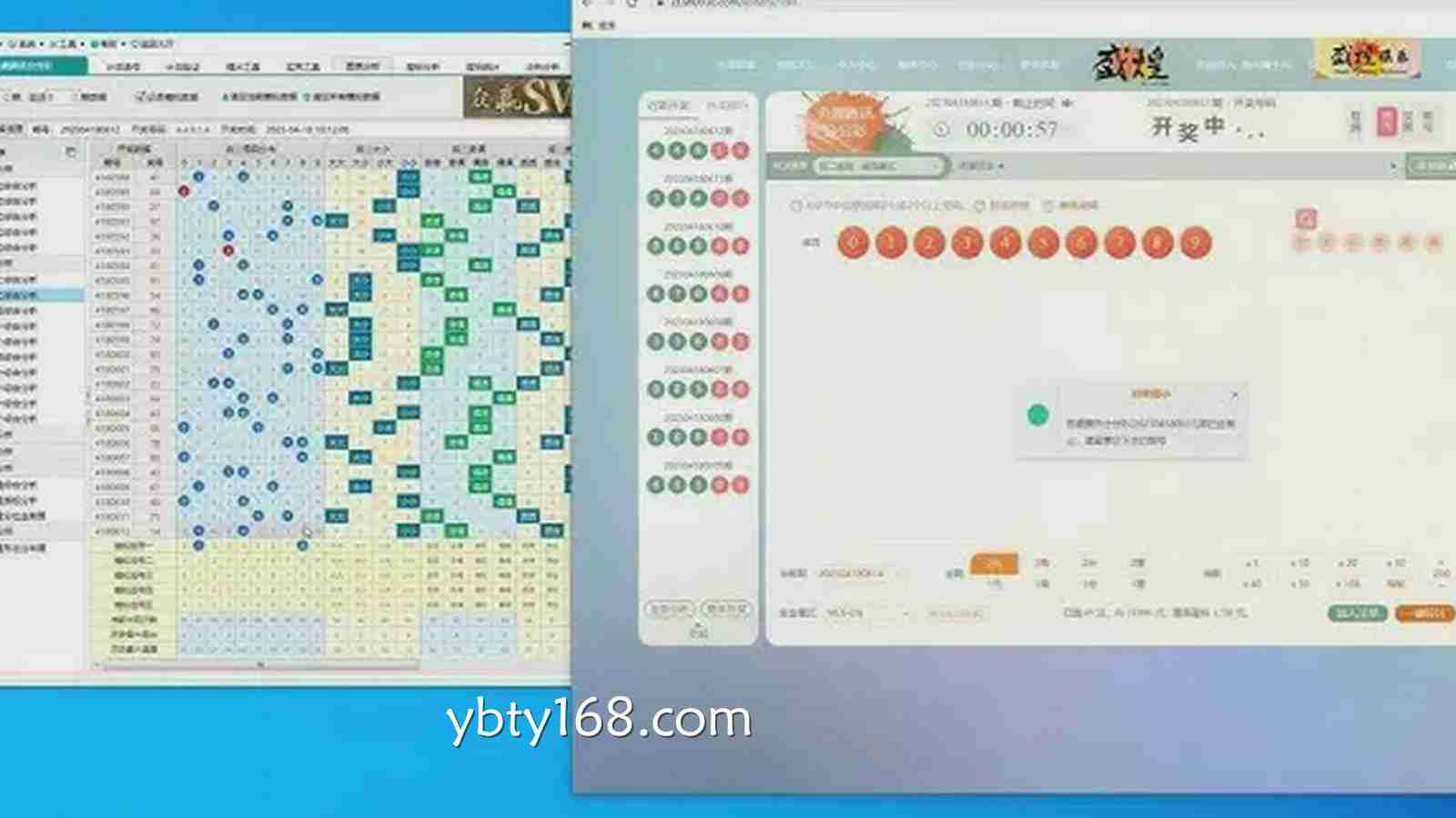 易倍体育腾讯分分彩深度指南：畅享极速开奖的数字魅力之旅