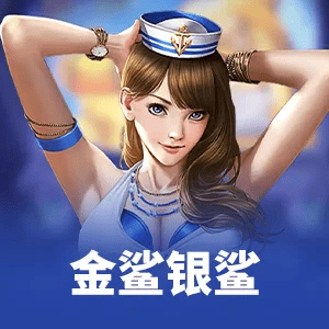 易倍棋牌App